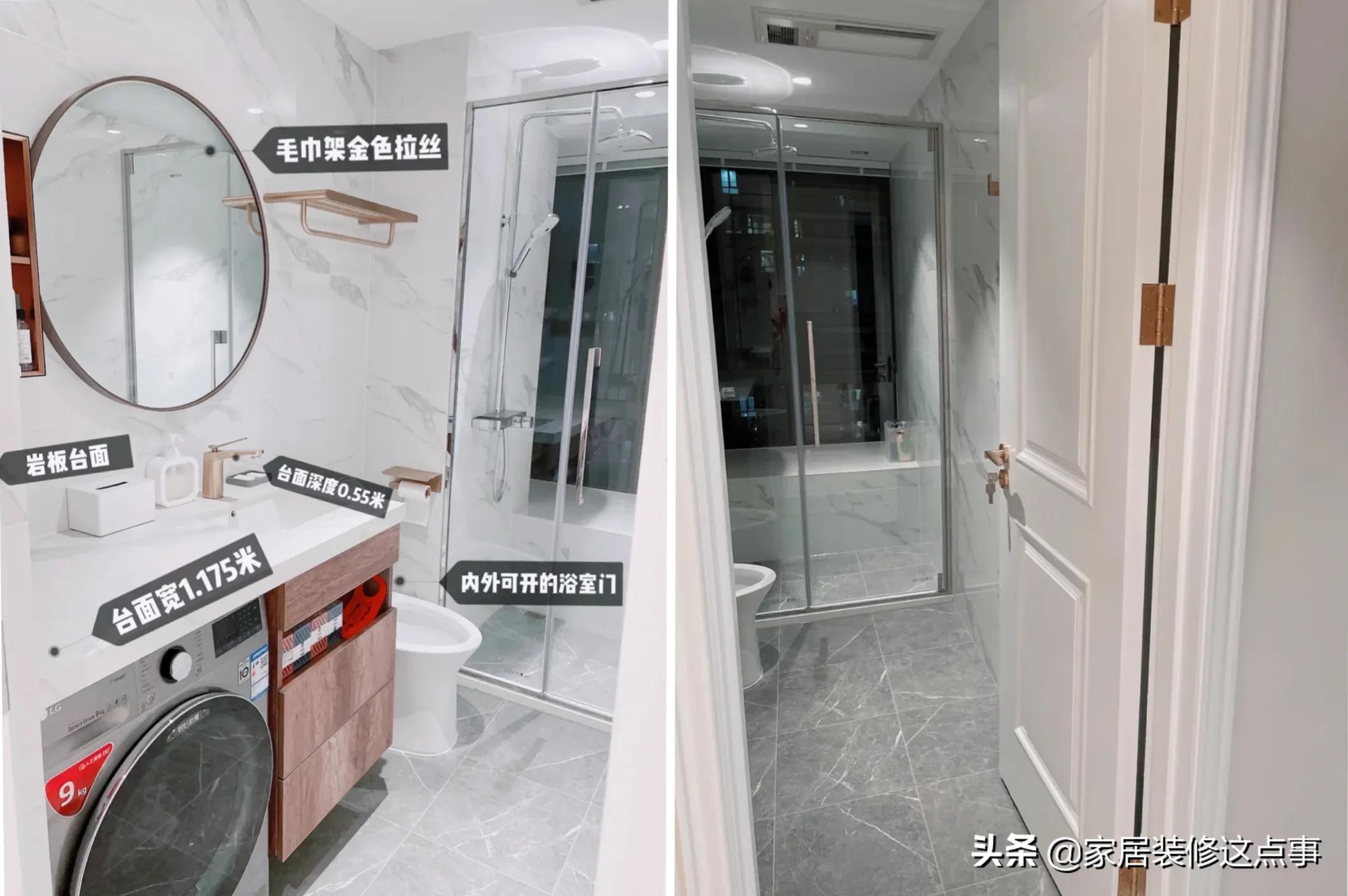 深圳80后夫妻，因装自家新房而走红，色调搭配堪称“教科书”