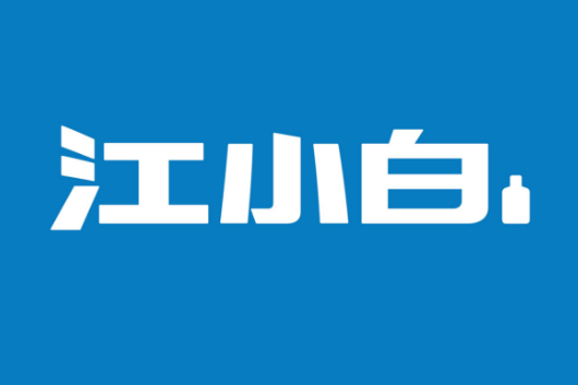 卖“情怀”大火的江小白，从0到5亿仅用6年，为何走下了神坛