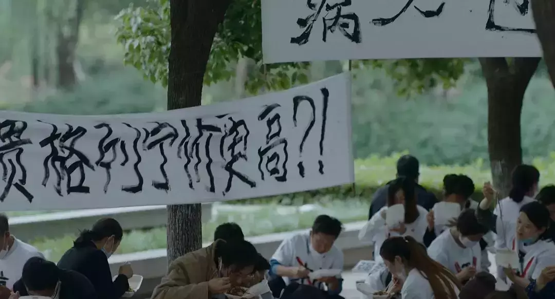 三年涨5倍 药价疯了吗?