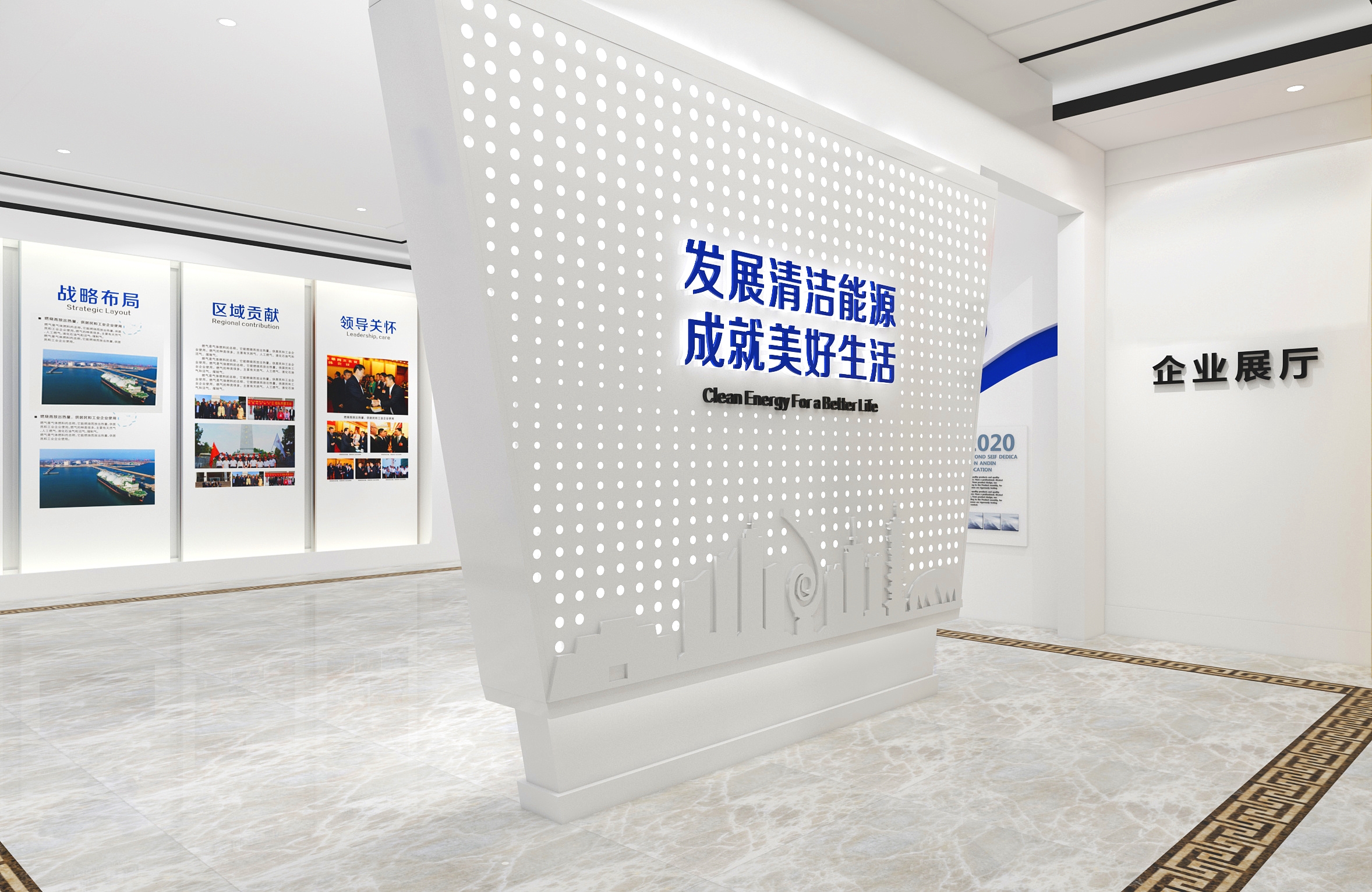 如何表现佛山企业文化展厅展示内容的层次变化？