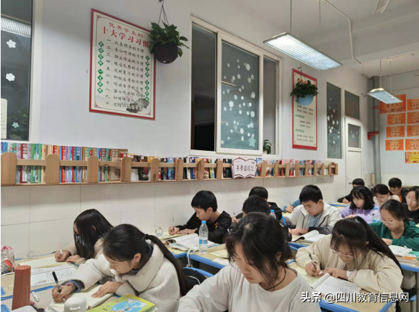 遂宁高级实验学校初中部语文课外阅读活动