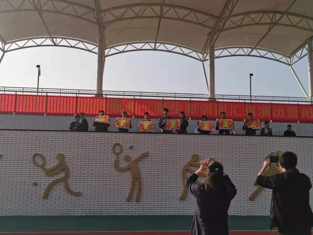 太原市第二外国语学校2021高一军训闭营仪式暨汇报表演