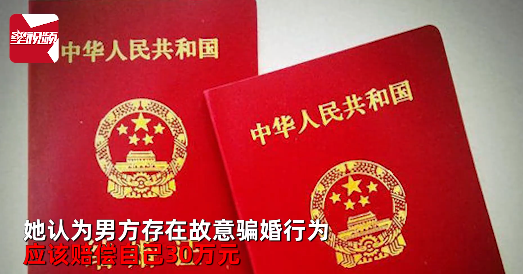 离婚法庭,离婚法庭by蛾富贵 小说
