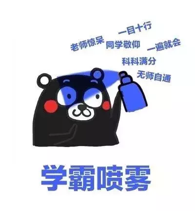 一分钟解决你的所有配送“疑难杂症”系列（二）