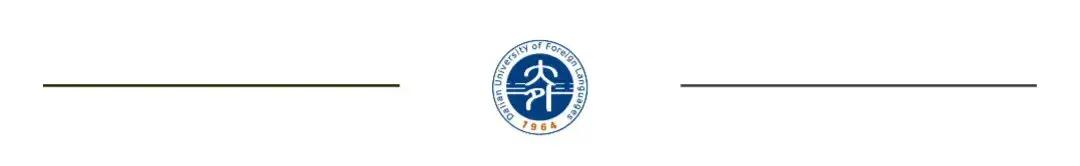 大连外国语大学研究生（大连外国语大学2020年研考招生计划）