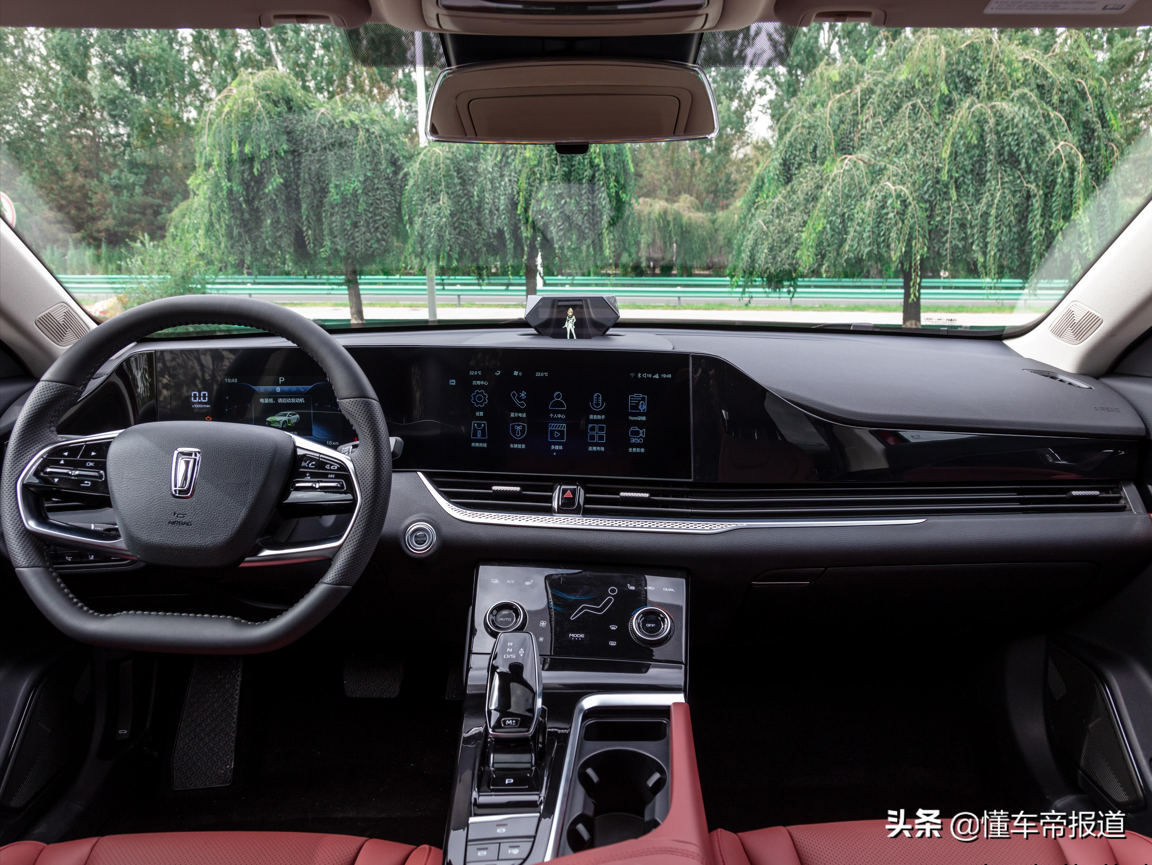 新车 | 换装T99同款2.0T发动机 百公里加速7.86秒！新款奔腾B70上市