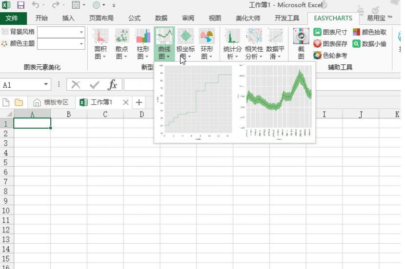 使用过这几款软件的人，都很聪明