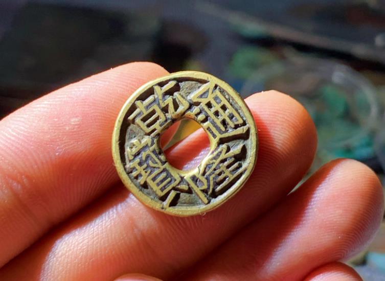 乾隆通宝10万以上图片(铜钱收藏) - 赤虎壹号