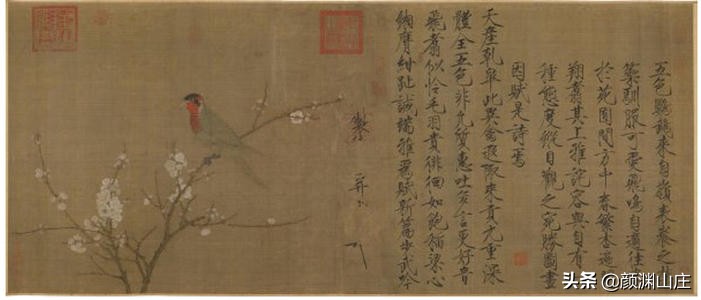 《中华辞赋精选48篇全集》翩若惊鸿，浪漫飘逸，源远流长