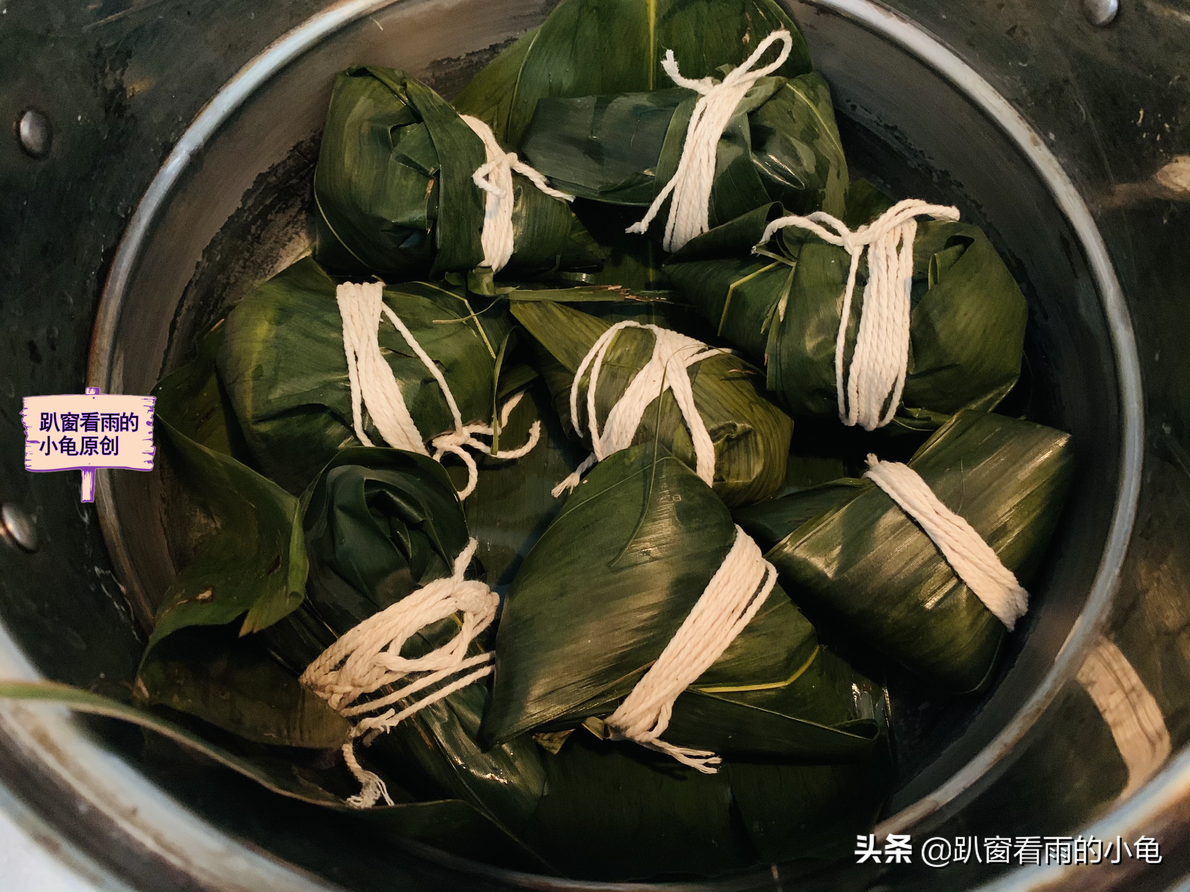 包粽子4步慢动作讲解，棱角分明煮不散，包法窍门全在，一看就会