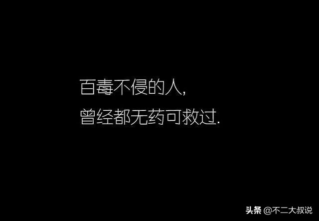 整理了一些适合摘抄的句子，句句都耐人寻味，建议收藏