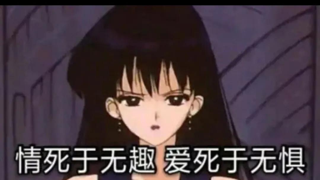 如何低成本让女生对你期望值高涨？