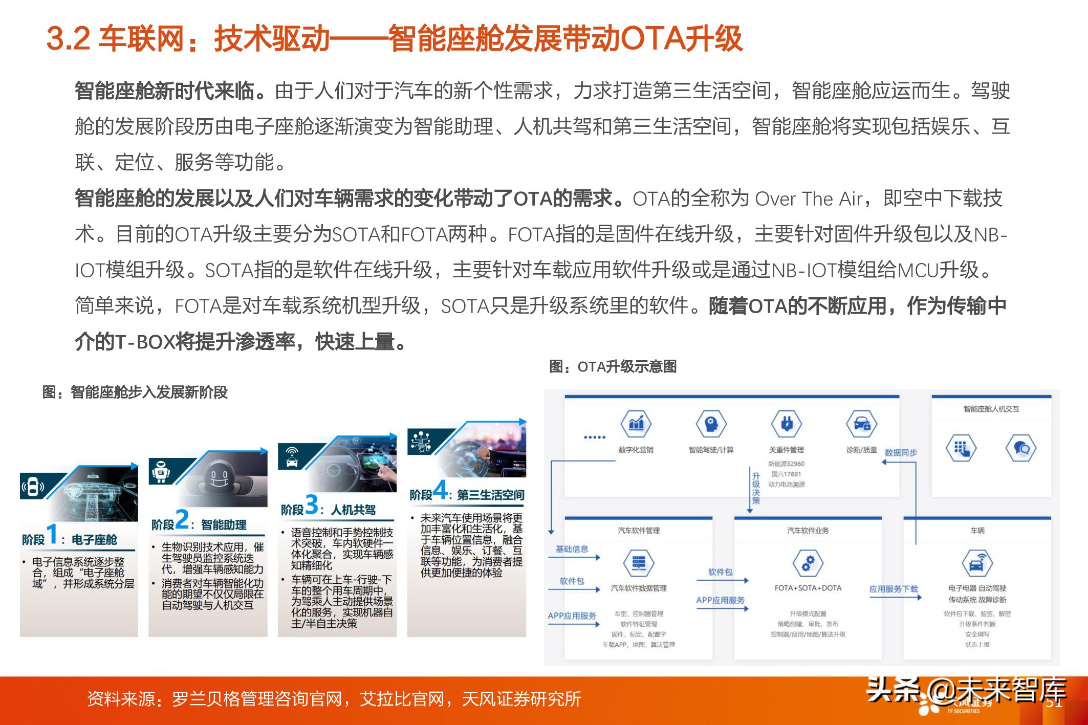互联网终端(互联网终端在哪个国家)