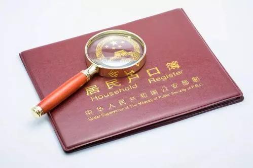 成都常住人口急剧增加！这些落户政策不可小觑