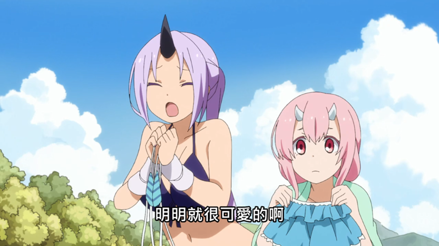 三兄弟早就已经给萌王设计了一套泳装,不过虽然在萌王转生成为史莱姆