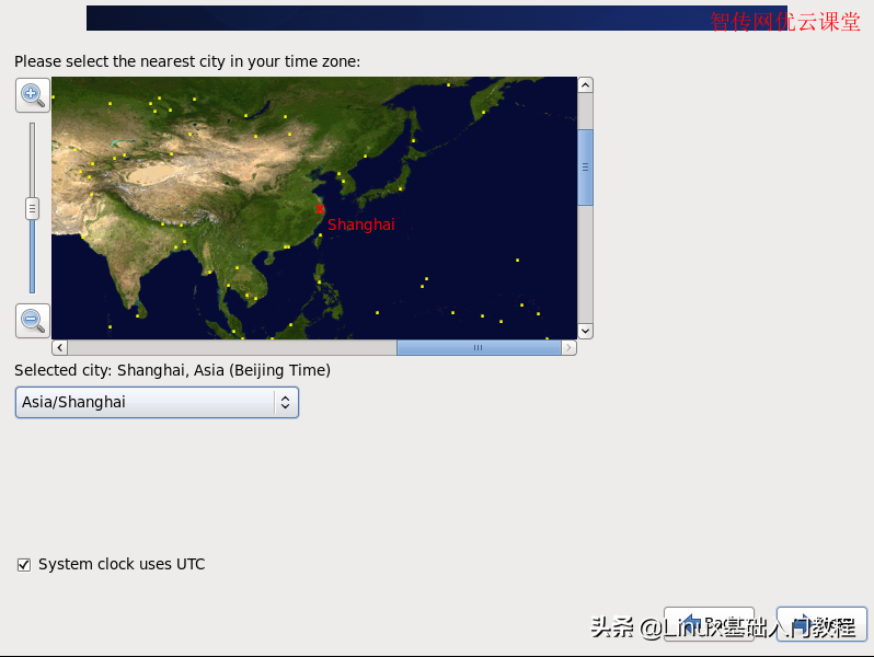 如何把Linux系统安装中虚拟机里(CentOS为例)