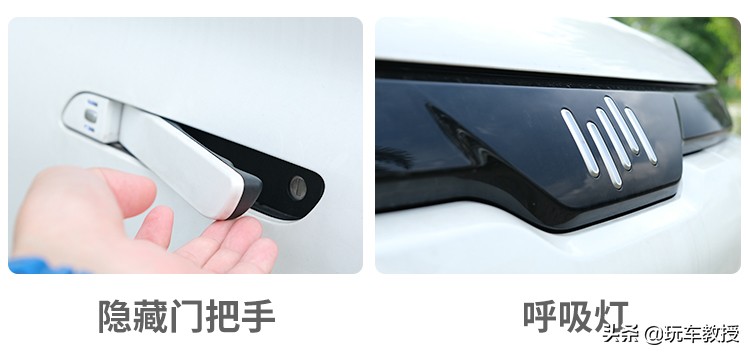 这款20多万的威马EX6，科技感很强实力真心不错