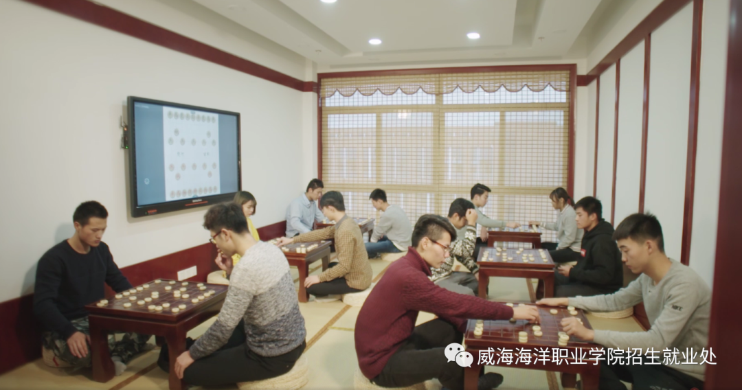 荣成“海院”喊你上大学啦！实行单招、综合评价方式入校