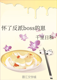 百合文推荐《我亲爱的法医小姐》&《一个神秘的修仙门派》