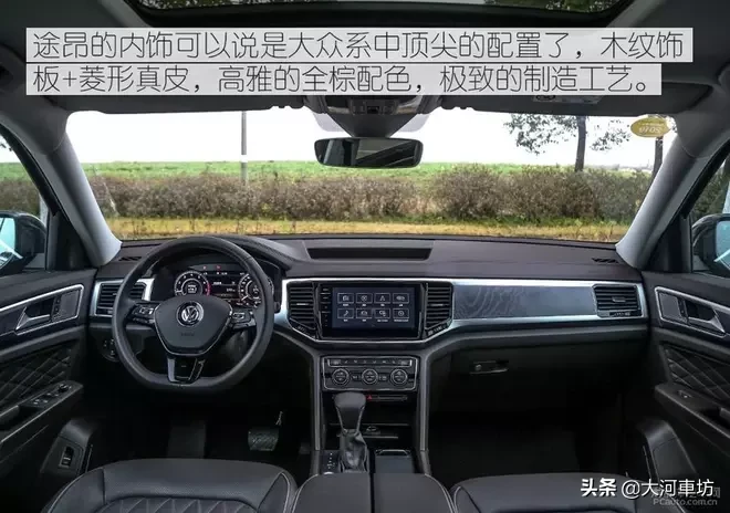 测评｜2019款大众途昂 380TSI 四驱旗舰版：7座巨无霸 !