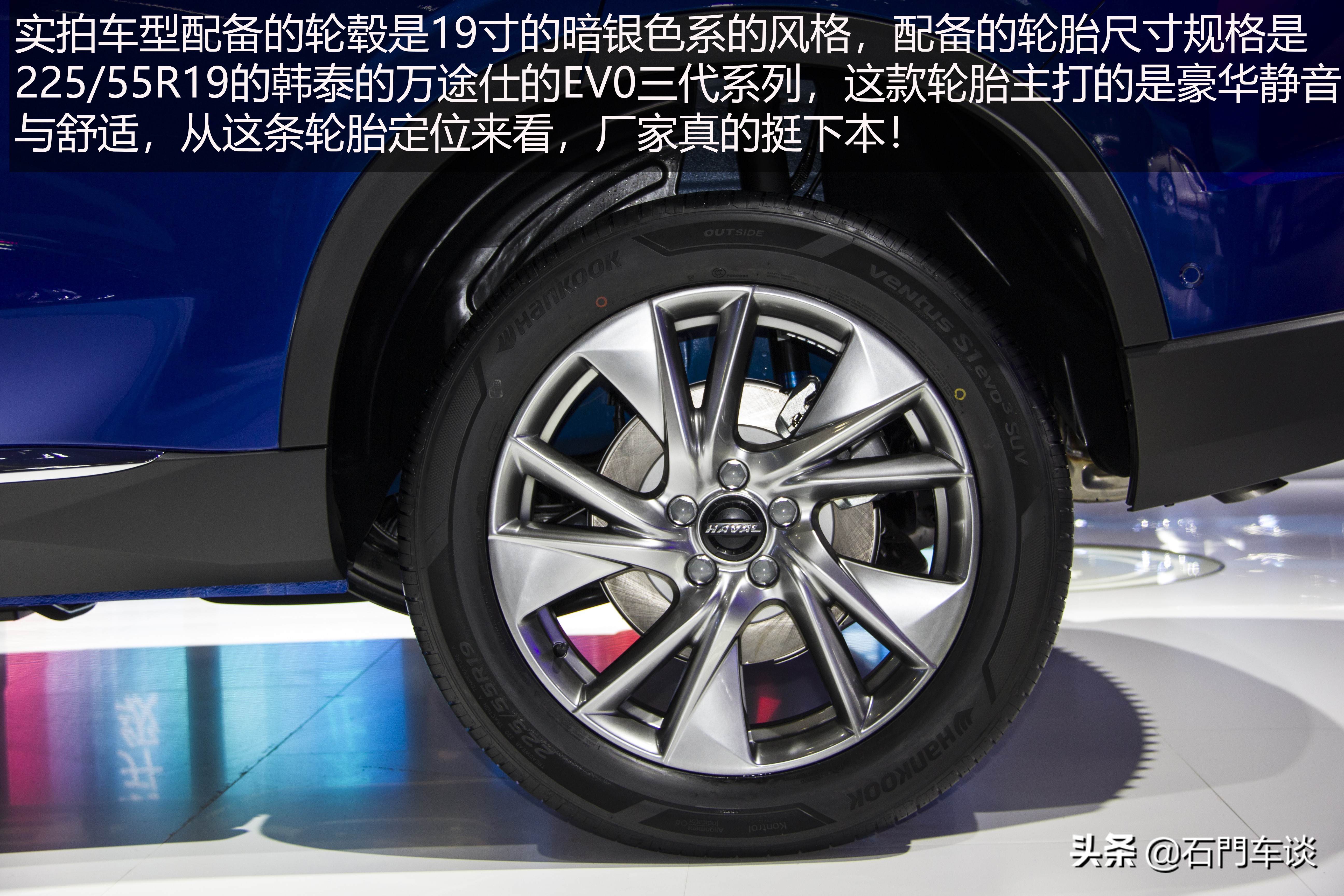 15万元国产SUV销冠的蜕变，尝鲜体验柠檬平台长城哈弗H6