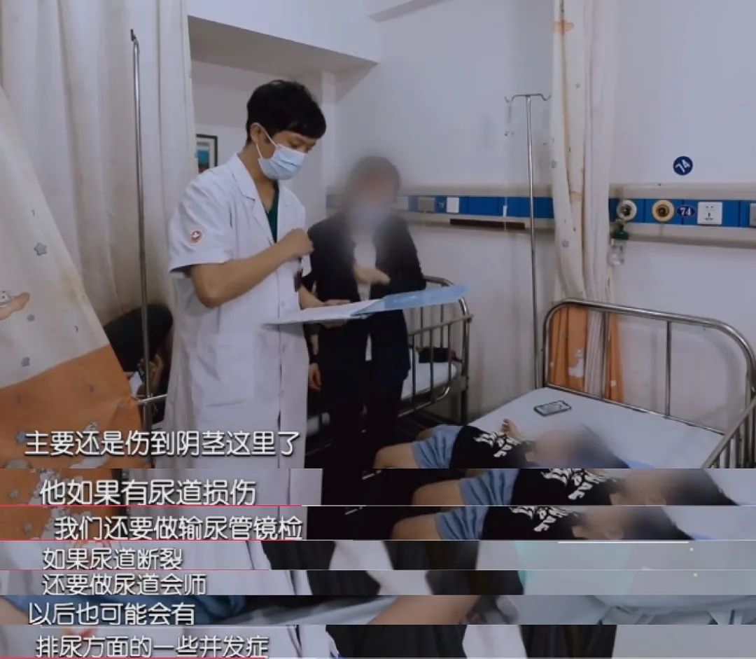 3岁小男孩被踢伤阴茎影响小便，关于男孩子丁丁的那些事