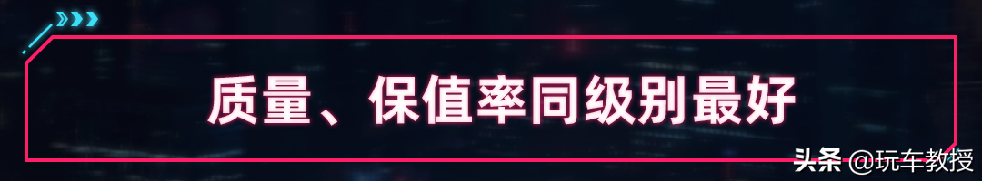 新款雷克萨斯ES亮相！外观更犀利 内饰更具科技感