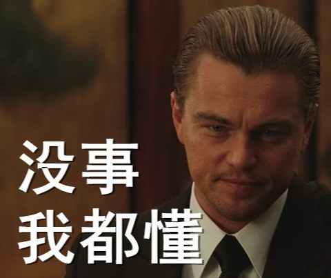 清华“毕业生名单”走红，名字五花八门，教授哭笑不得：都是人才