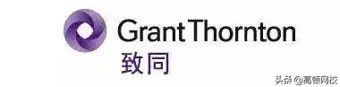 最新!会计事务所排名更新,普华永道、德勤跌出前十,第一竟是..