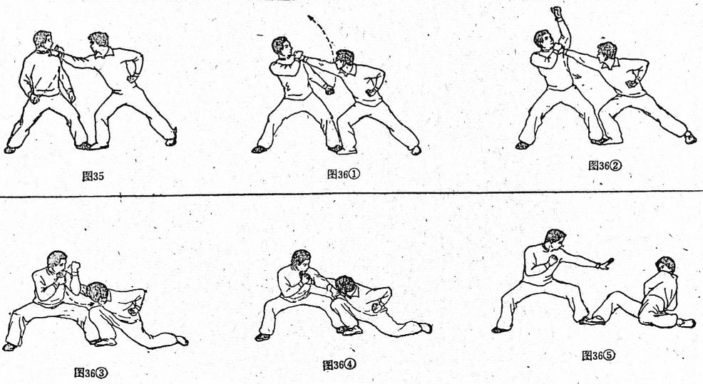 武术泰斗真传，技击宗师绝技：少林罗汉十八手