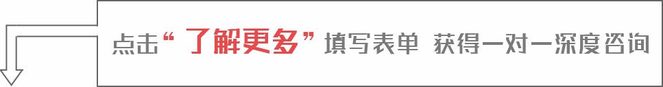 厂房被认定为违建，与行政机关挂钩的信赖利益又该如何保障