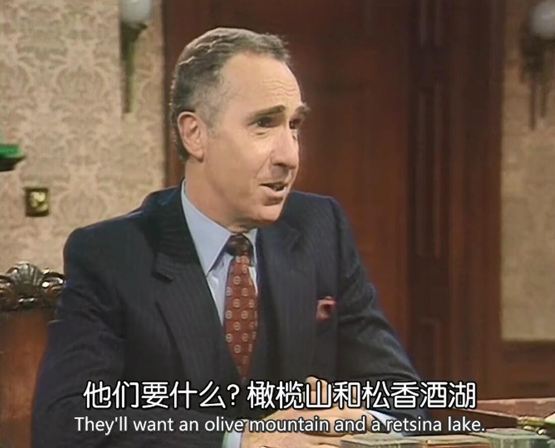 “是的，部长”Handlai为什么不知道加入希腊的原因？