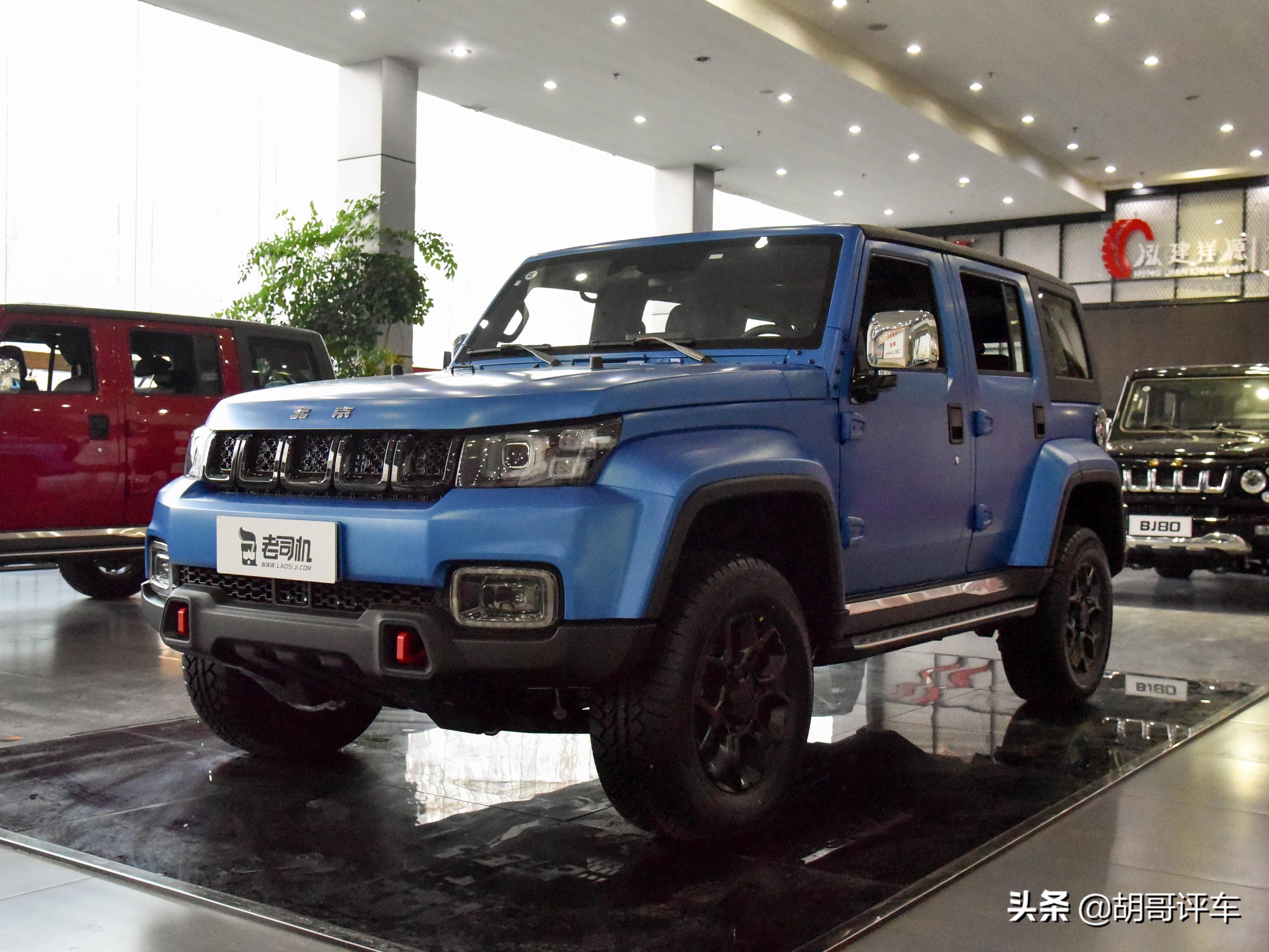 3t动力,实拍北京bj40