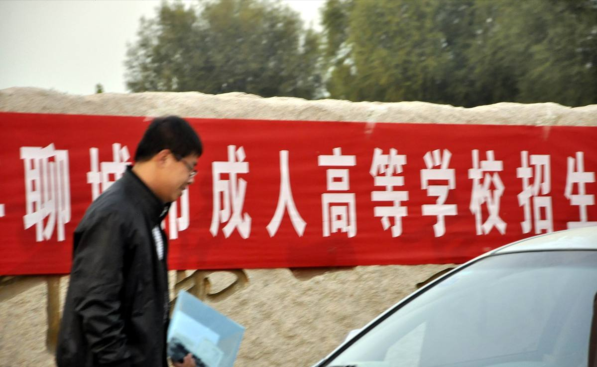 大学期间当兵，转士官之后有4种办法取得大学文凭，望周知