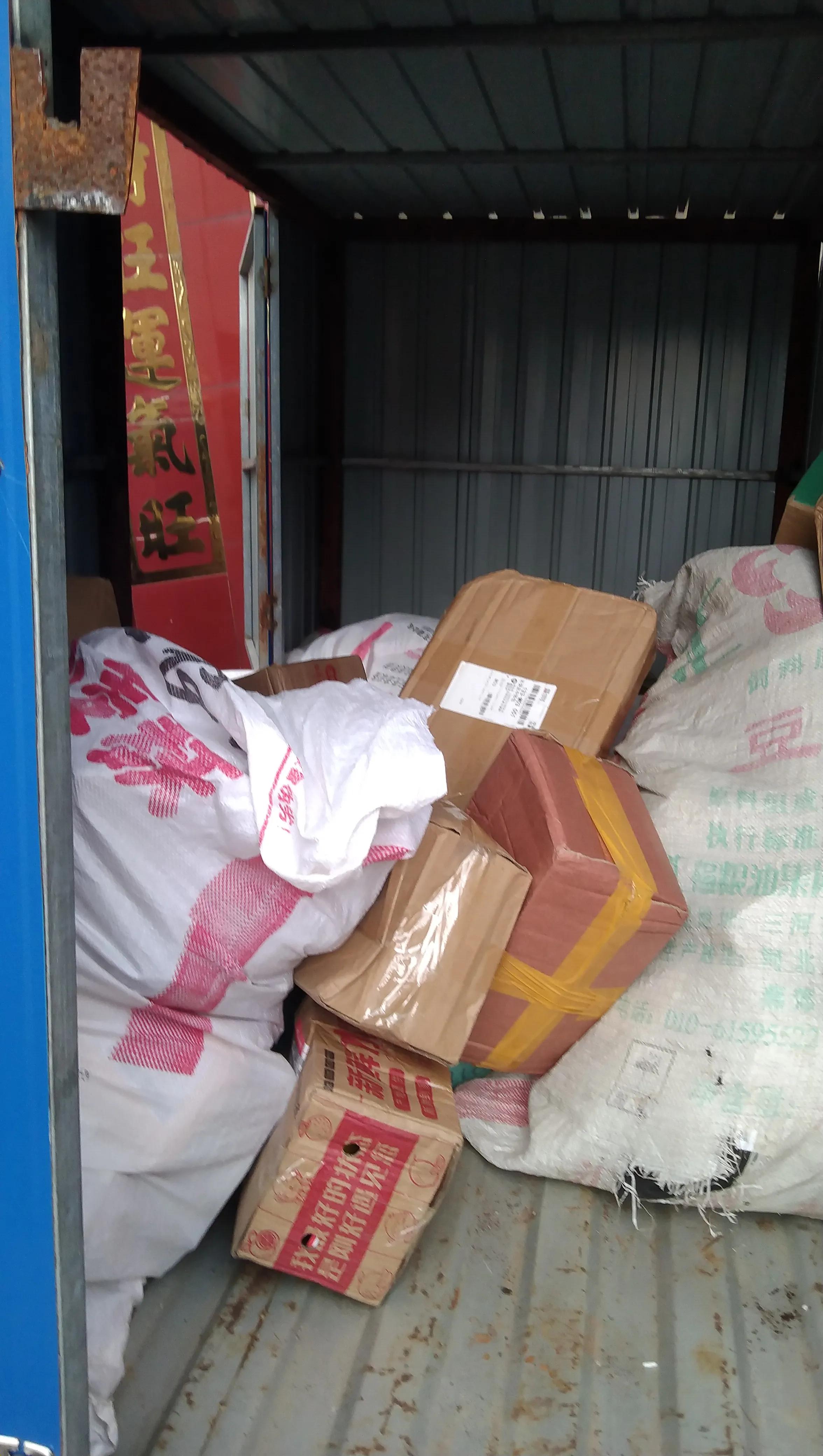 快递员很无奈，帮客户找不到快件，原来是系统设置了加密码