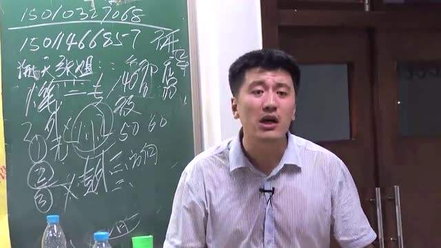 “考研段子手”张雪峰老师，到底教授的什么学科？很多人猜错了