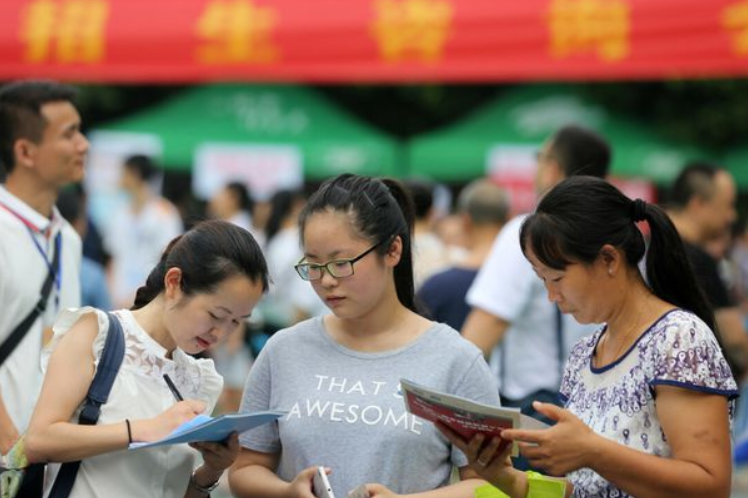 这所大学“很神秘”，与中南大学仅差一字，却是国家二级保密单位