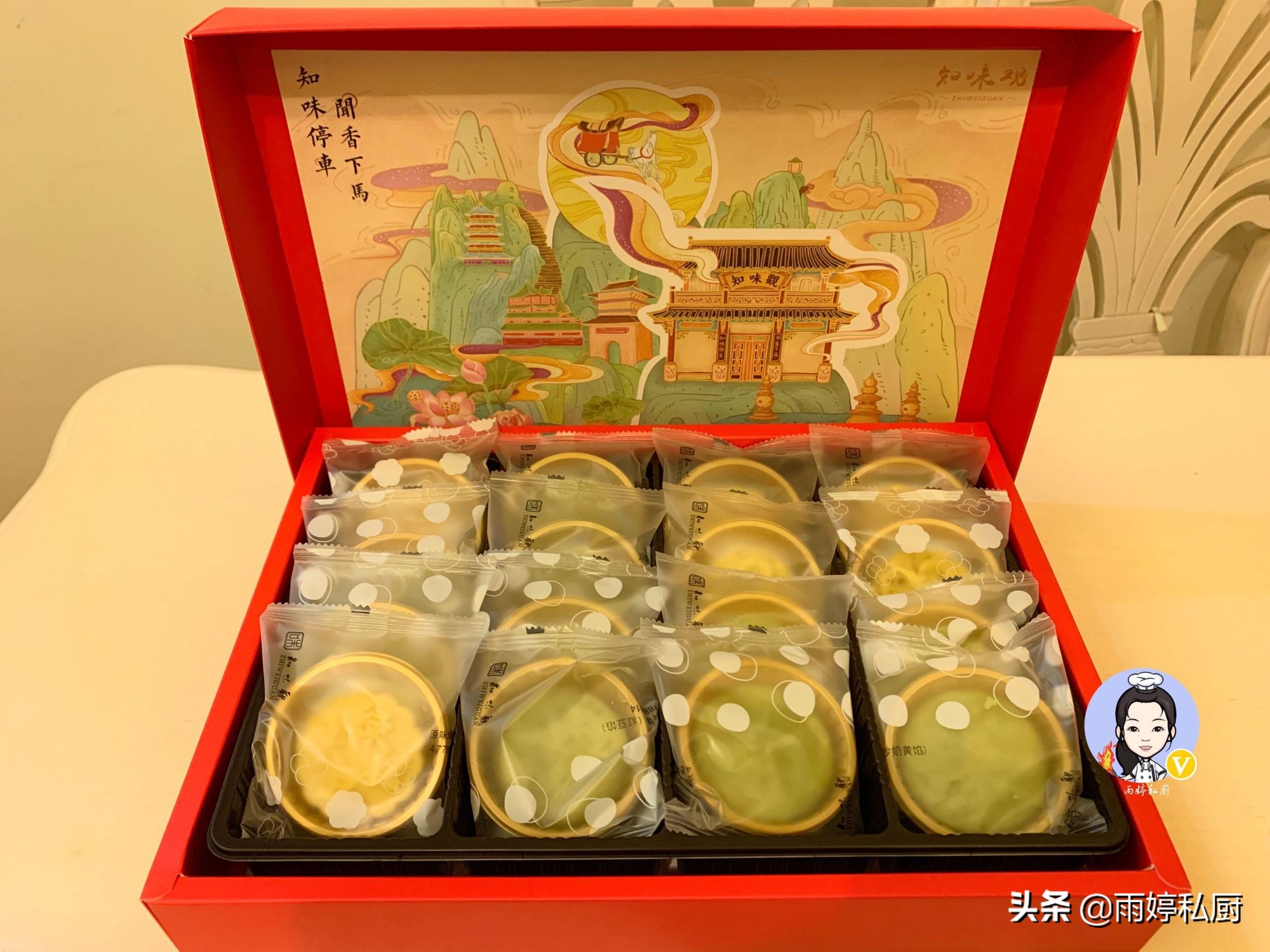 过年送礼实惠大方（送高档礼品）