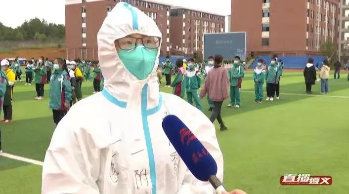 均为阴性！遵义中心城区首轮全员核酸检测结果发布！二轮检测开启