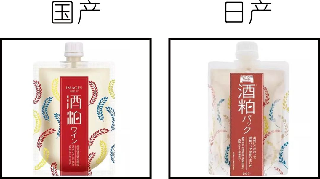 注意！你买的3CE可能是国货