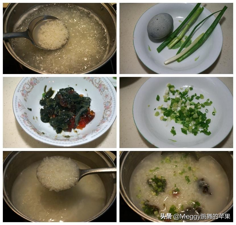 6种早餐粥，好吃好做，营养丰富，暖身又暖胃，增加抵抗力