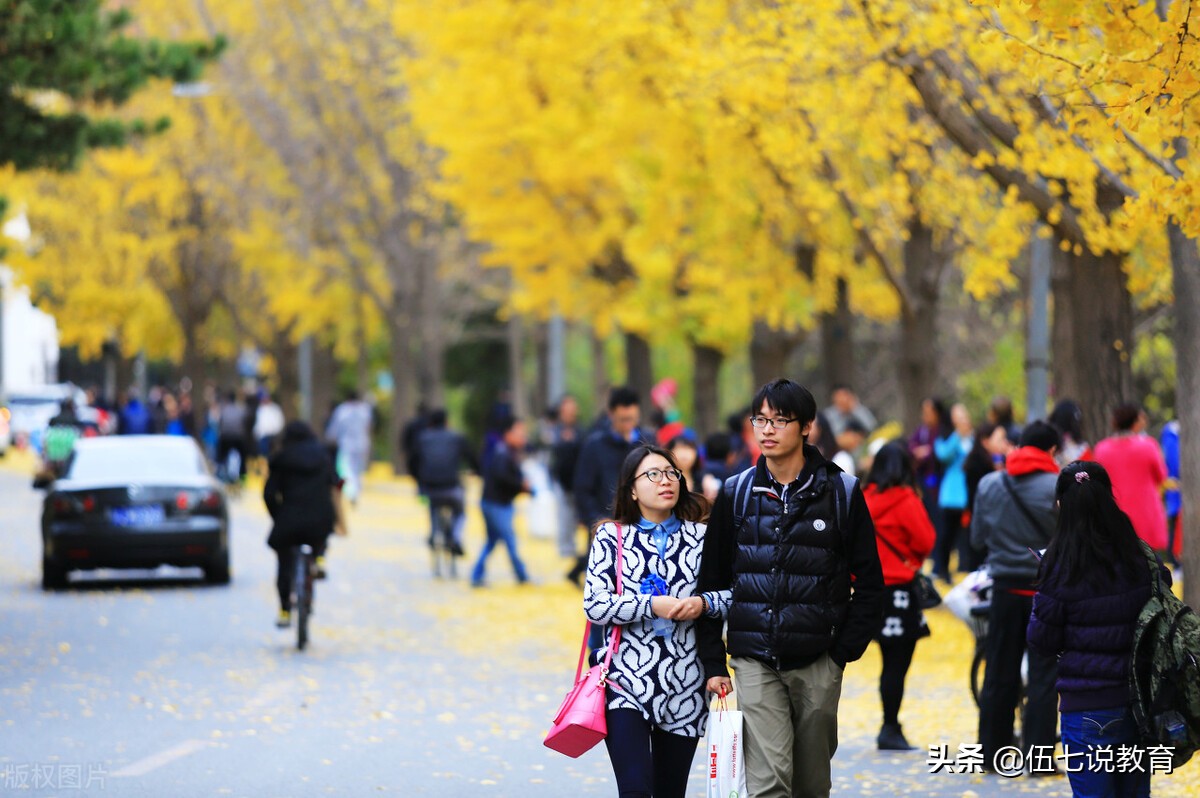 高考分数670分，选择上海交通大学和浙江大学，还是冲清华大学？ 第7张