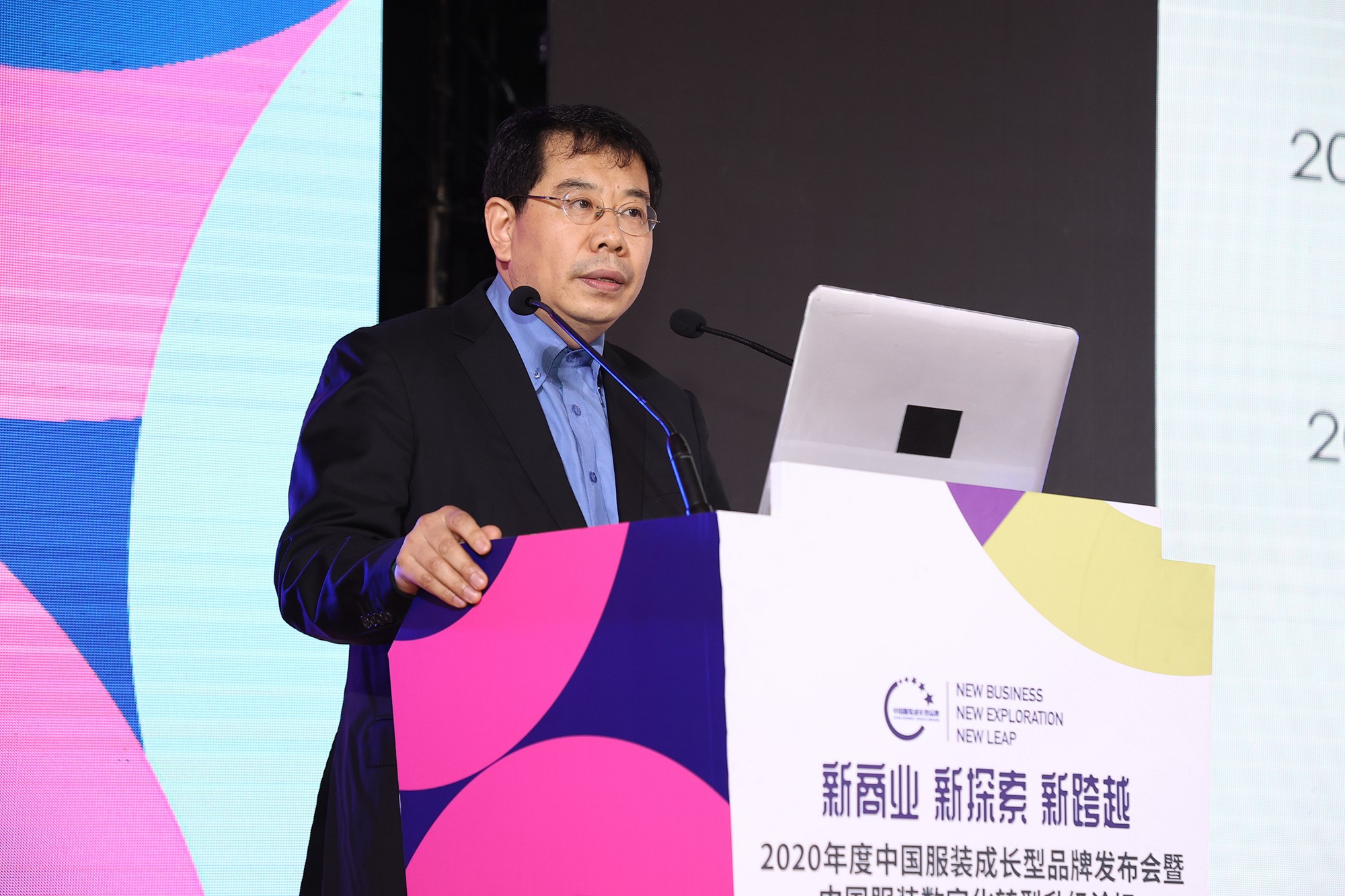 2020年度中國服裝成長型品牌發布會在常熟圓滿舉辦