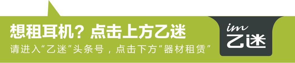 ps4送的耳机（ps4送的耳机什么水平）