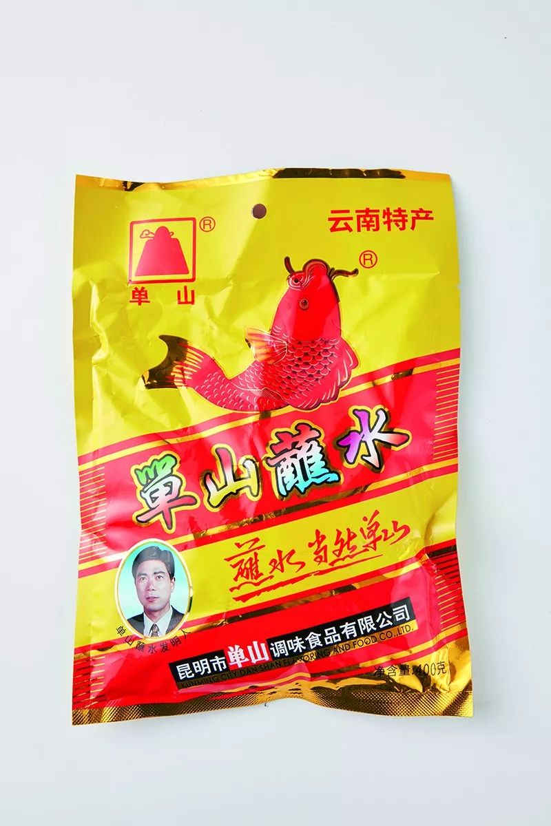 《中国辣椒报告指南》辣椒达人细数地方名辣，品鉴中国最热辣椒
