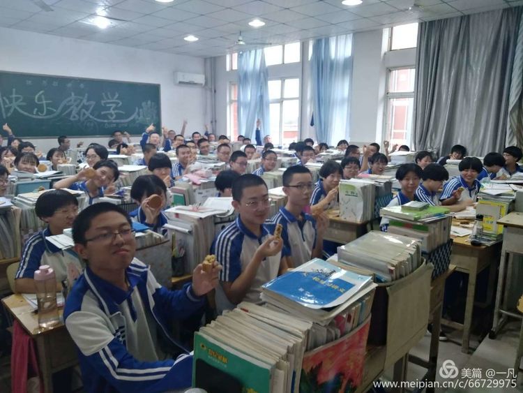 年年蟾宫折桂，岁岁铸就辉煌——热烈庆祝高邑一中2020年高考再创新高