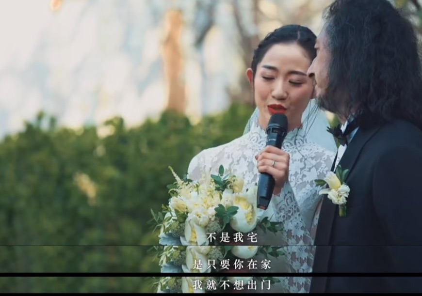 三宝老师辣眼婚纱照 千惠三宝婚纱照争议