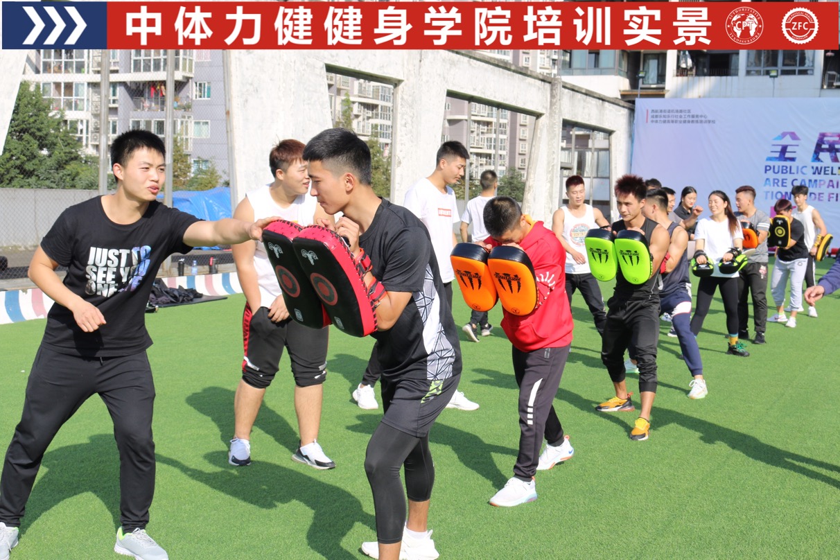 健身教练培训学校有哪些？哪家好？