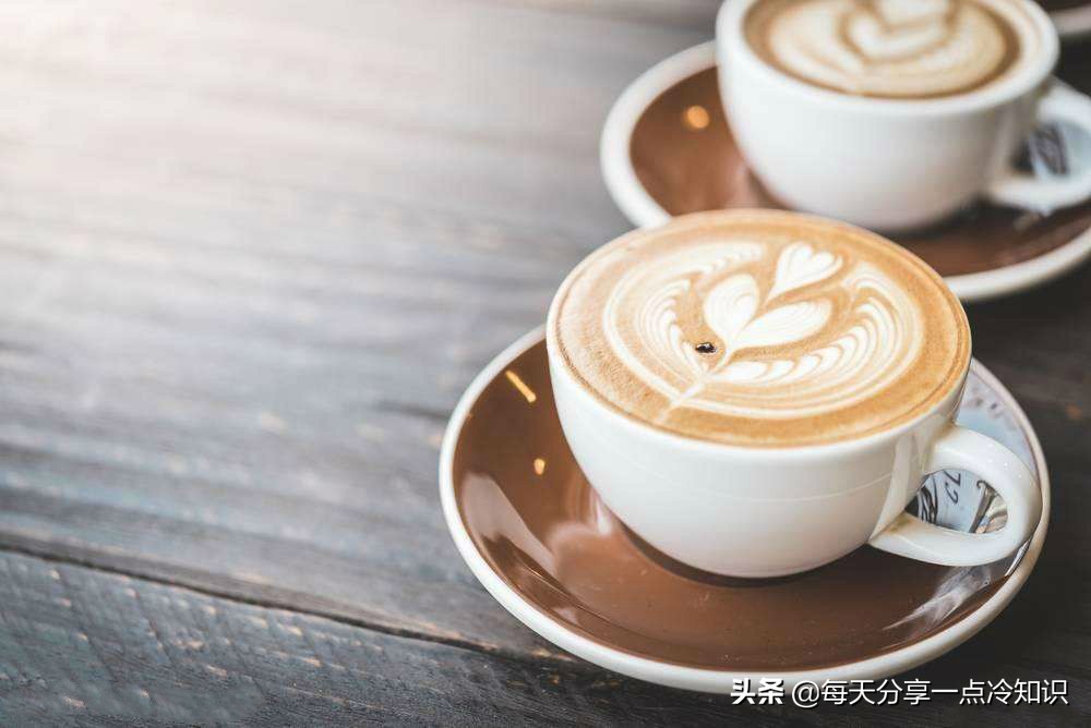 4个咖啡冷知识，拿铁不是咖啡