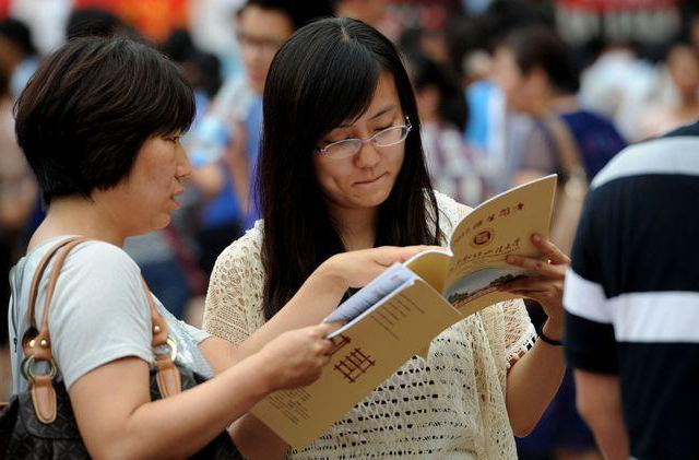 500—550分数段的学生，适合报考的院校和专业，考生和家长可参考